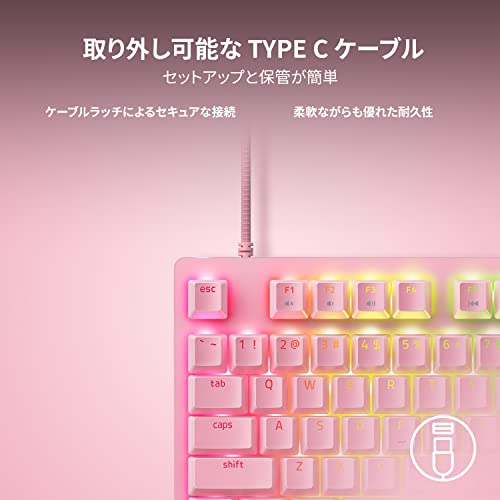 Huntsman V2 Tenkeyless Linear Optical Switch Quartz 3