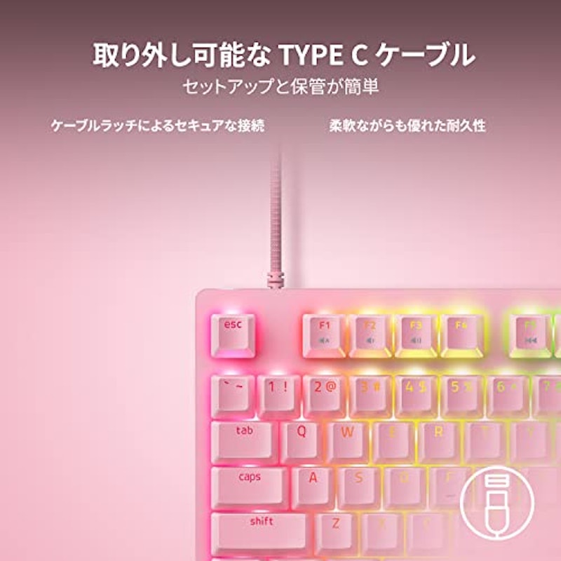 Huntsman V2 Tenkeyless Linear Optical Switch Quartz 3