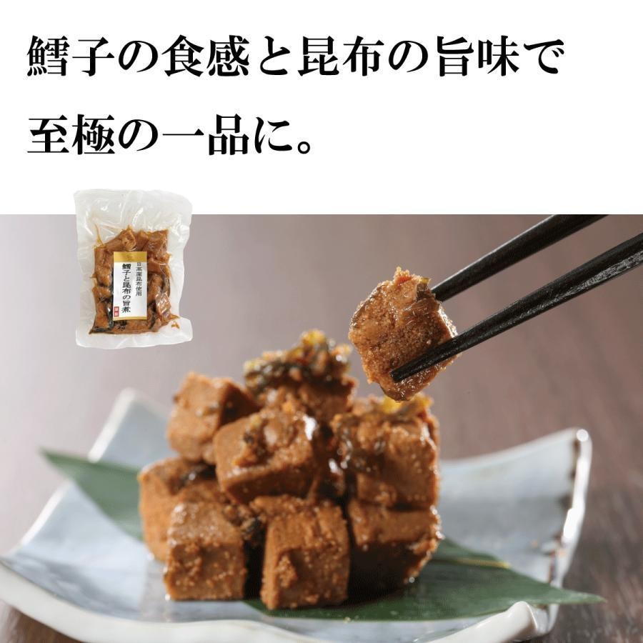 特撰ギフト 汐音セット 4
