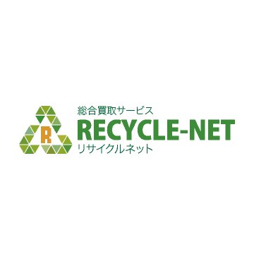iPhone買取のおすすめ人気ランキング【2026年4月】 3
