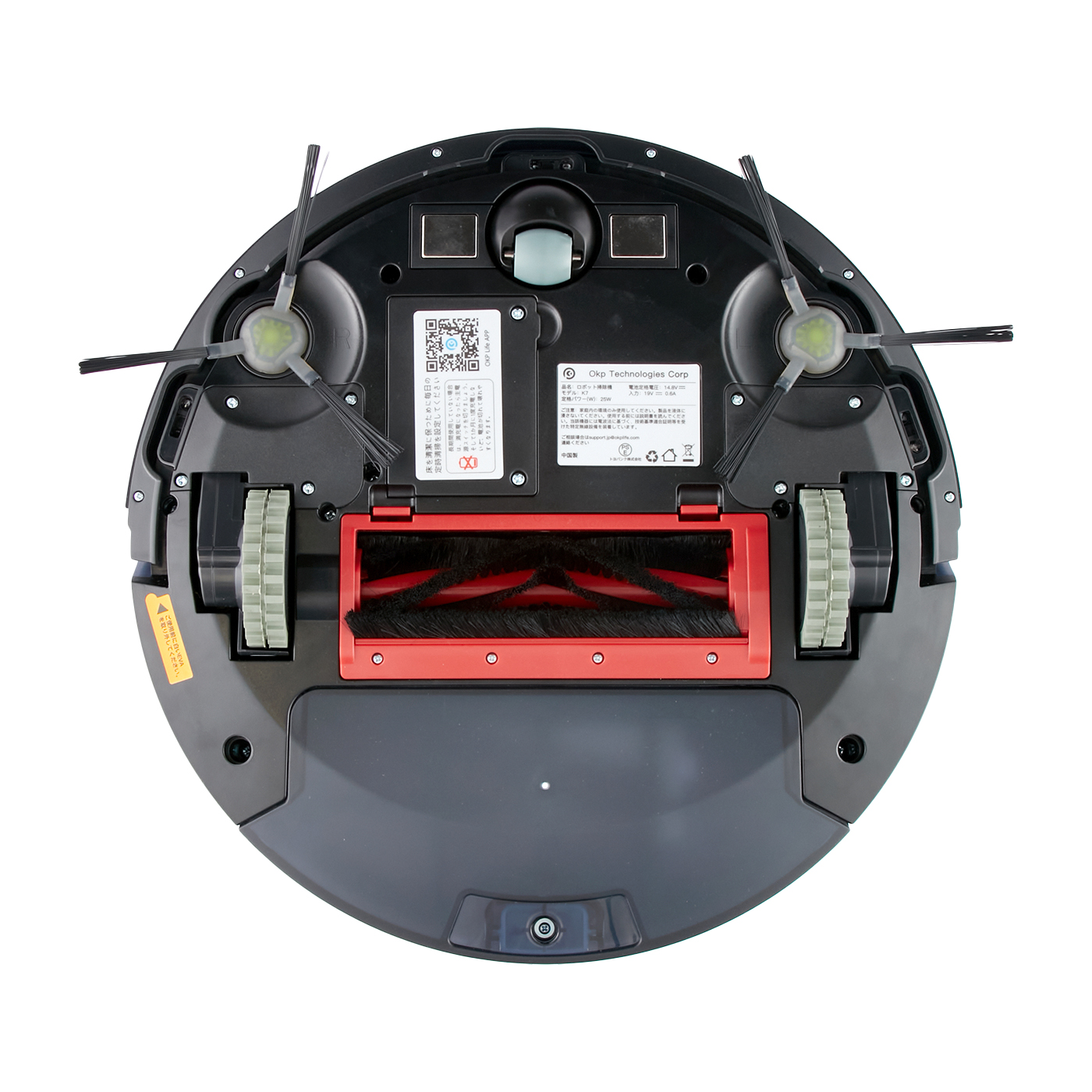 OKP K5B ロボット掃除機 Amazon.com: OKP Life Robot Vacuum and Mop Combo with 2500Pa