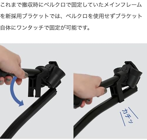 The 600D Folding Cot 3
