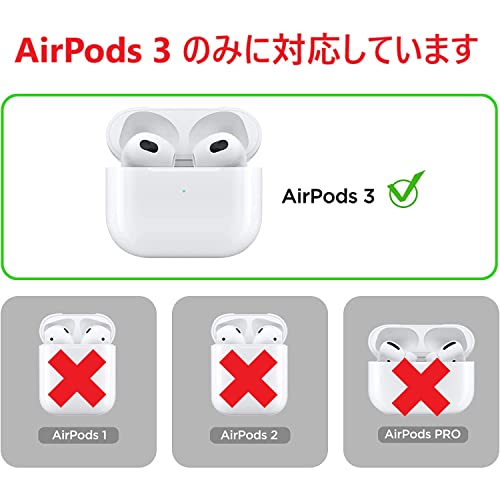 airpods 第3世代ケース 2