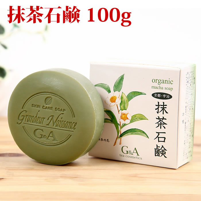 抹茶石鹸100g 3