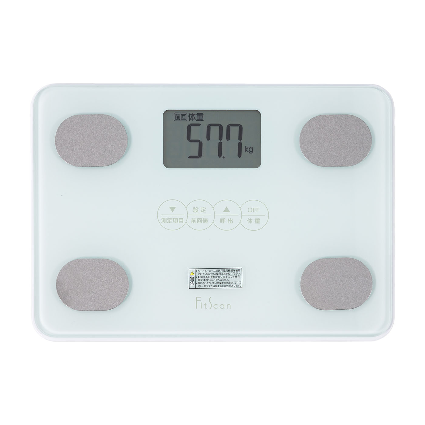 タニタ TANITA 体組成計 FS-104-WHを検証レビュー！体重計・体組成計の