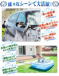 手動ポンプ水圧洗浄機 4