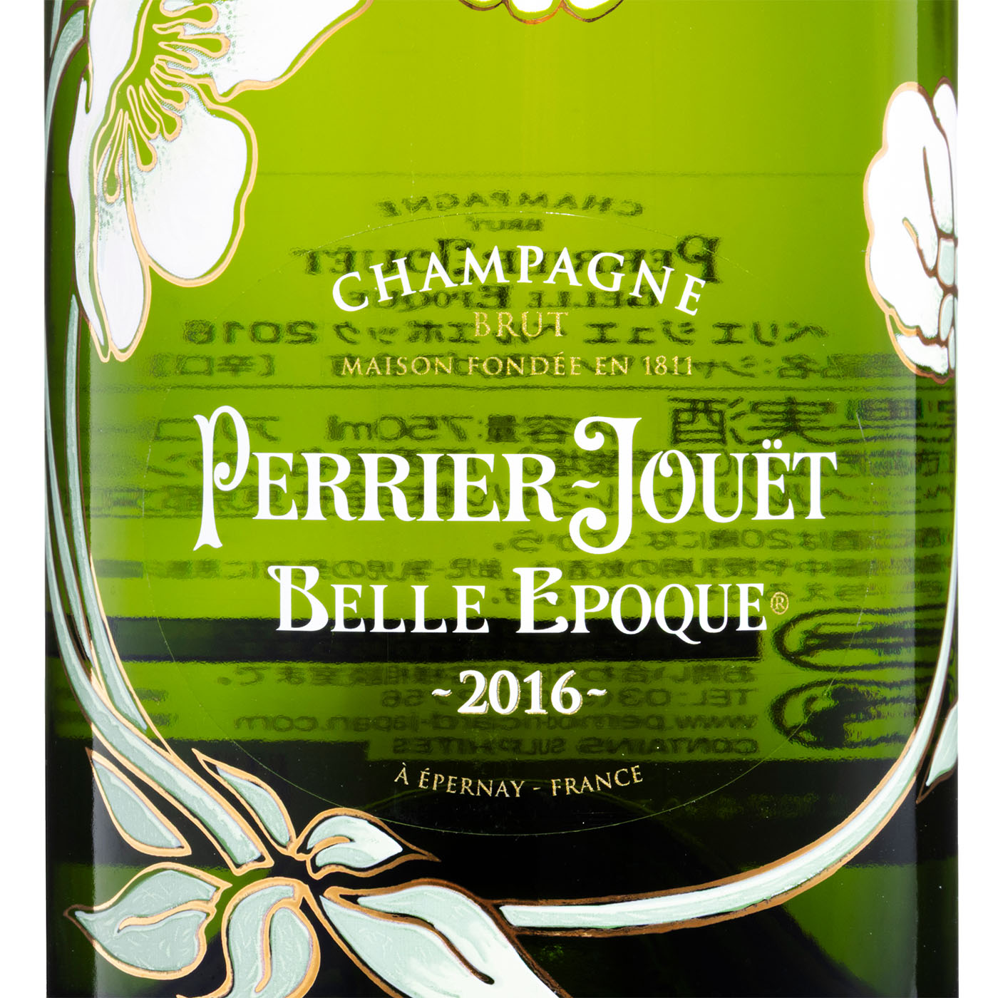 ペリエ ジュエ ベル エポック 2013をレビュー！クチコミ・評判を