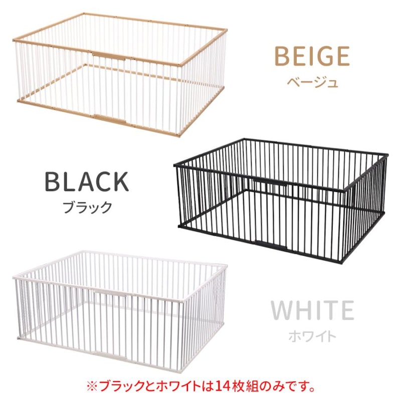 ペットサークル 3
