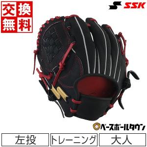野球用トレーニンググローブのおすすめ人気ランキング【2026年5月