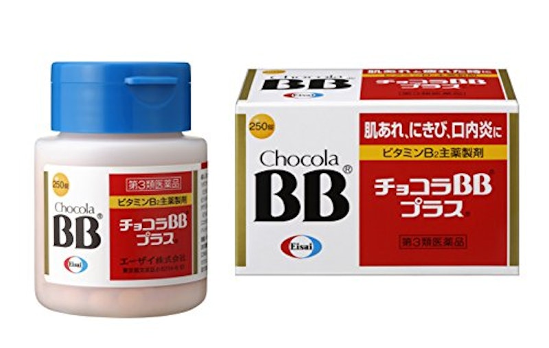 21年 市販ニキビ用飲み薬のおすすめ人気ランキング10選 Mybest 21年 市販ニキビ用飲み薬のおすすめ人気ランキング10選 Mybest