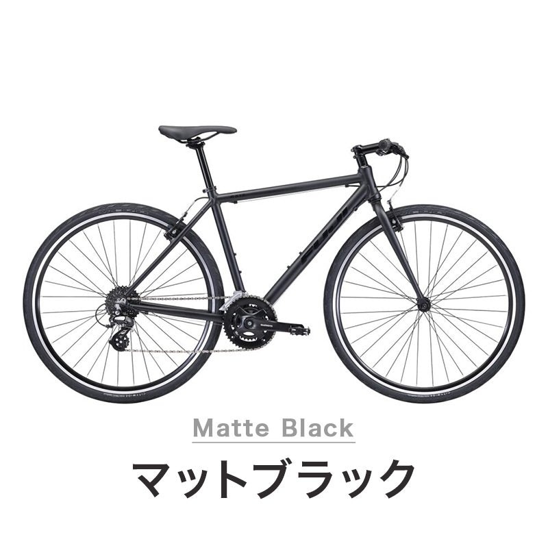 ヴィンテージ]FUJI 26吋レトロ自転車 シングル/ブルー - その他