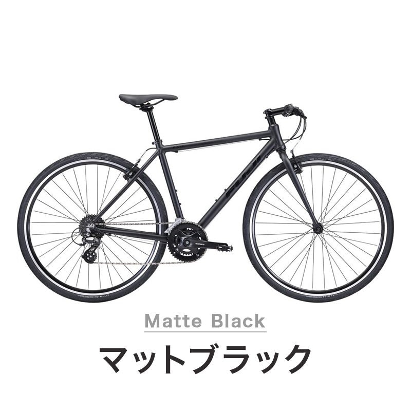 FUJIのクロスバイクのおすすめ人気ランキング【2025年】 | マイ FUJIのクロスバイクのおすすめ人気ランキング【2025年】 | マイ