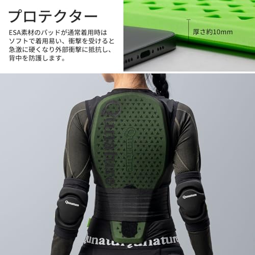 プロテクター ベスト 2