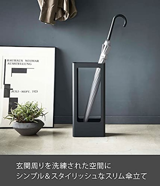 22年 傘立てのおすすめ人気ランキング15選 Mybest 22年 傘立てのおすすめ人気ランキング15選 Mybest