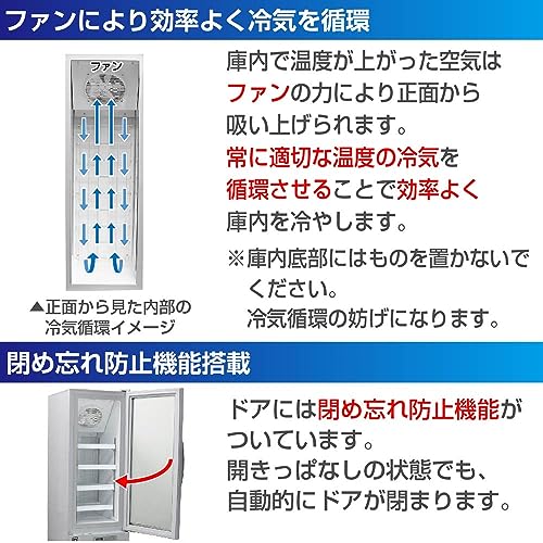フリーズバイソン 4