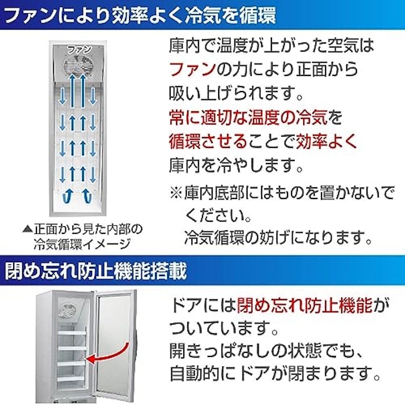 フリーズバイソン 4