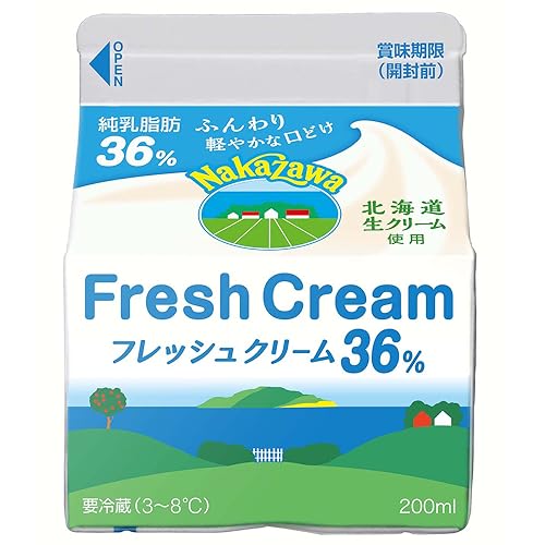 生クリームのおすすめ人気ランキング【2026年7月】 | マイベスト