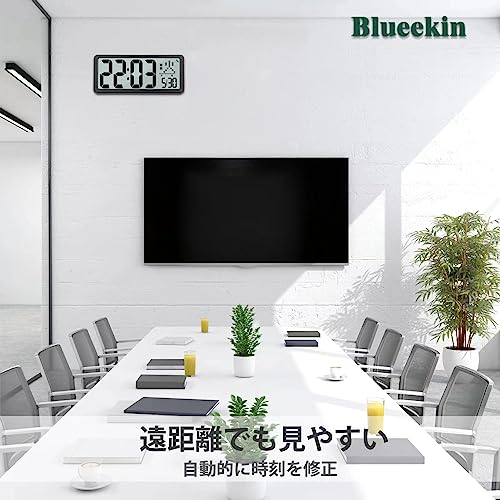 デジタル時計 7