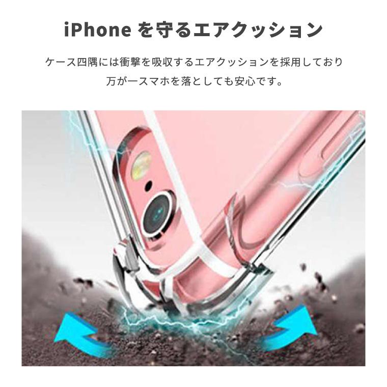 ショルダーストラップケース 4