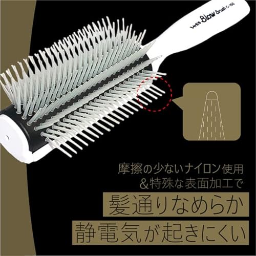 濡れた髪用ブラシのおすすめ人気ランキング56選【2024年】 | mybest