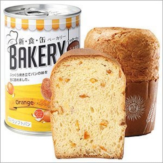 21年 非常食用パンのおすすめ人気ランキング15選 Mybest 21年 非常食用パンのおすすめ人気ランキング15選 Mybest