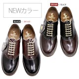 茶色の革靴のおすすめ人気ランキング 5