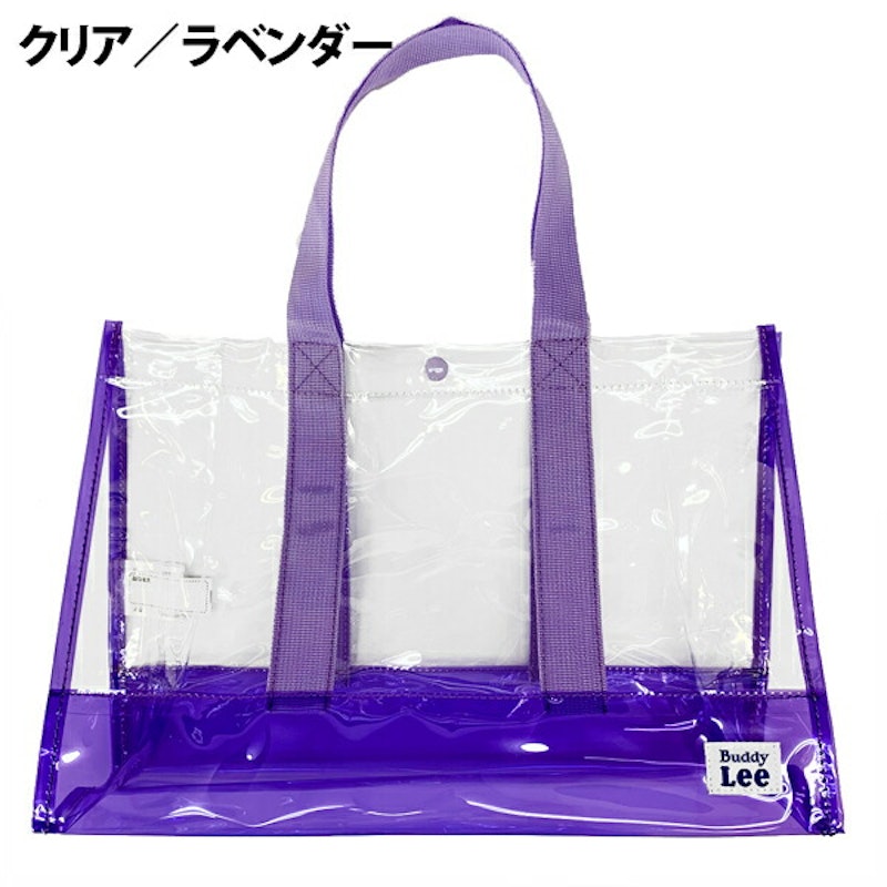 プールバッグ 4