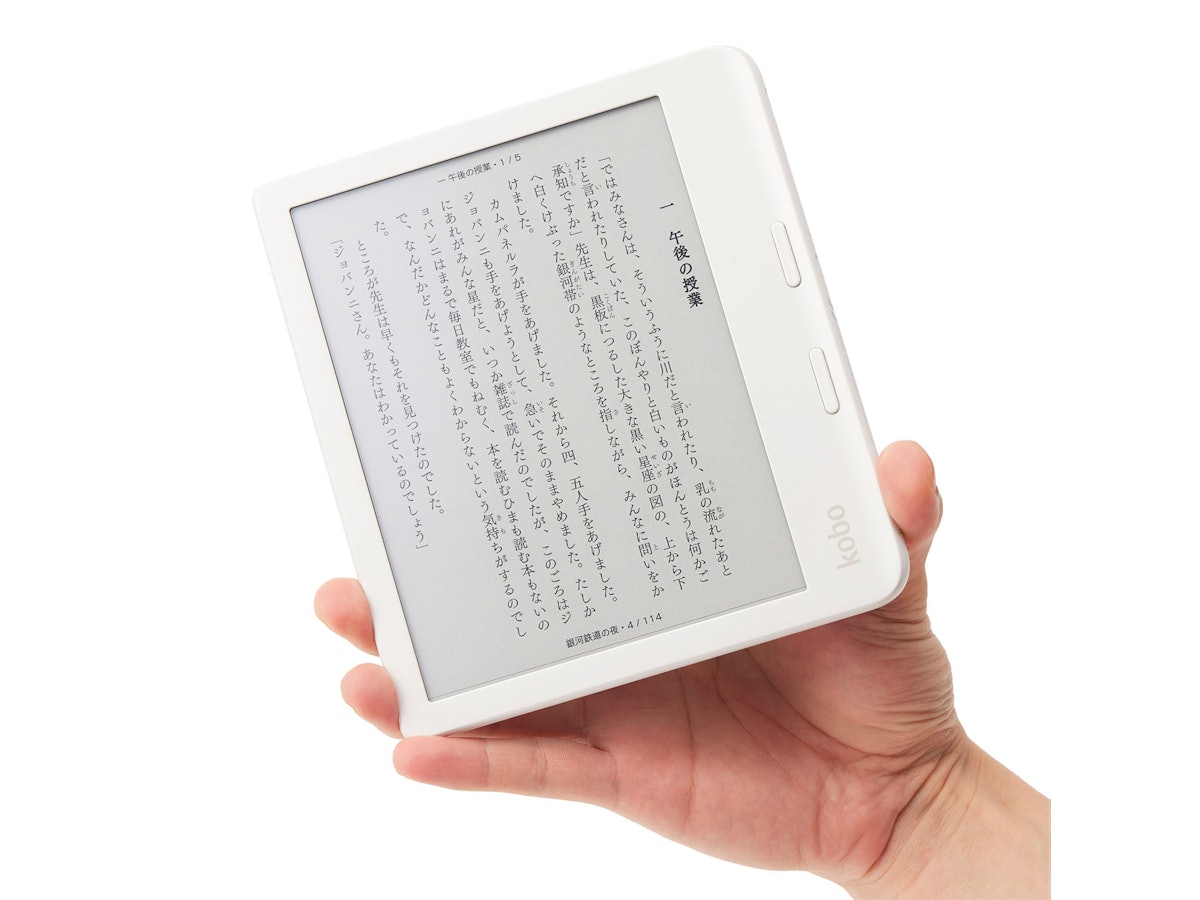 楽天Kobo Libra Colour 32GB ホワイト カバー、ペン、箱付き 楽天Kobo Libra Colour 32GB ホワイト カバー、ペン、箱付き