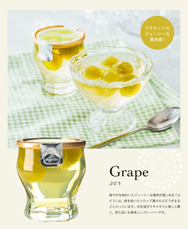 涼の雫 6