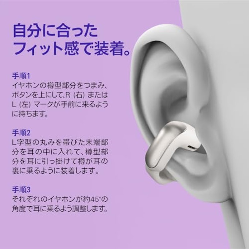 Ultra Open Earbuds 5