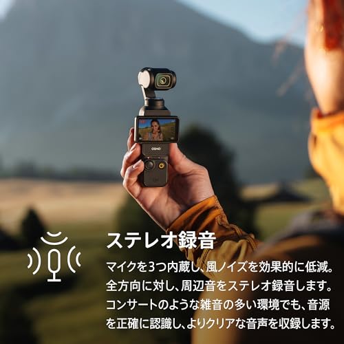 アクションカメラ 10