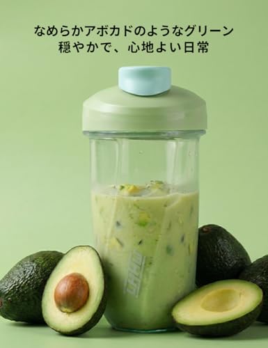 プロテインシェイカー 2