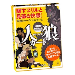 21年 カードゲームのおすすめ人気ランキング41選 Mybest 21年 カードゲームのおすすめ人気ランキング41選 Mybest