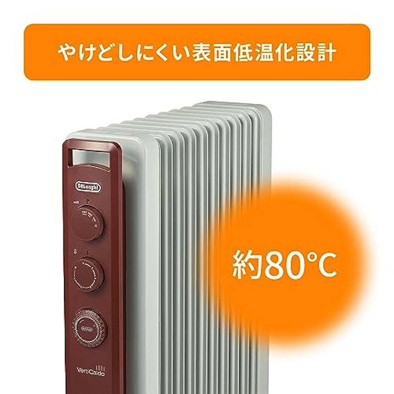 ヴェルティカルド オイルヒーター 2