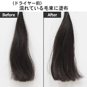 オルビス ORBIS エッセンスインヘアミルク クチコミ評価・評判&検証レビュー 5