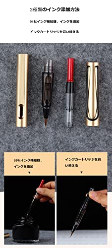 写経用紙 4