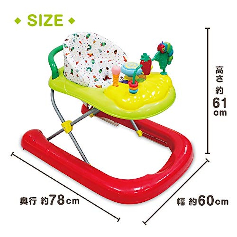 はらぺこあおむし 2in1ウォーカー 2