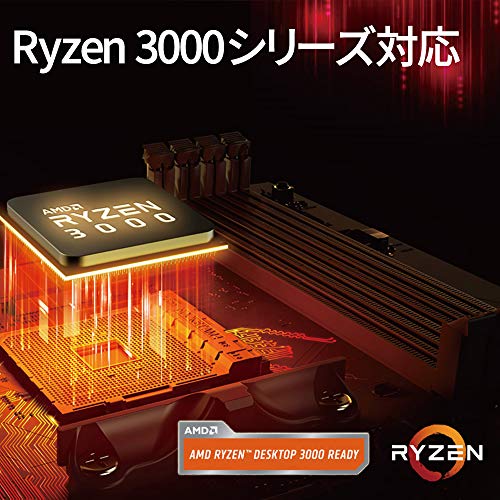 X570 Phantom Gaming 4 2