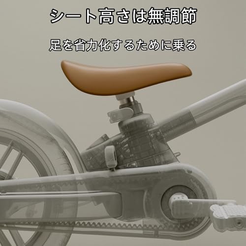 子供用キックバイク 5