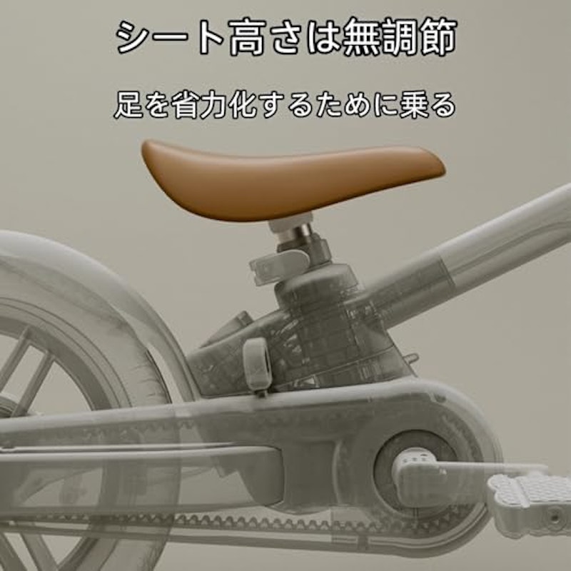 子供用キックバイク 5