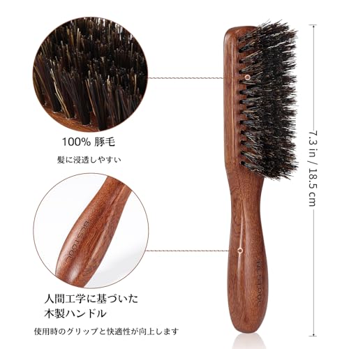  ヘアブラシ 3