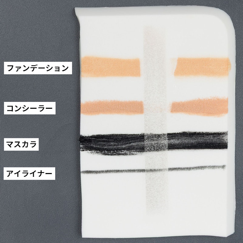 クリーンイットゼロ クレンジングバーム ポアクラリファイング 2