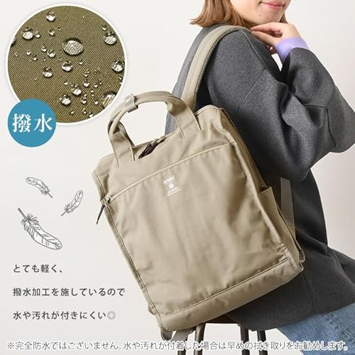 トート型リュック 5