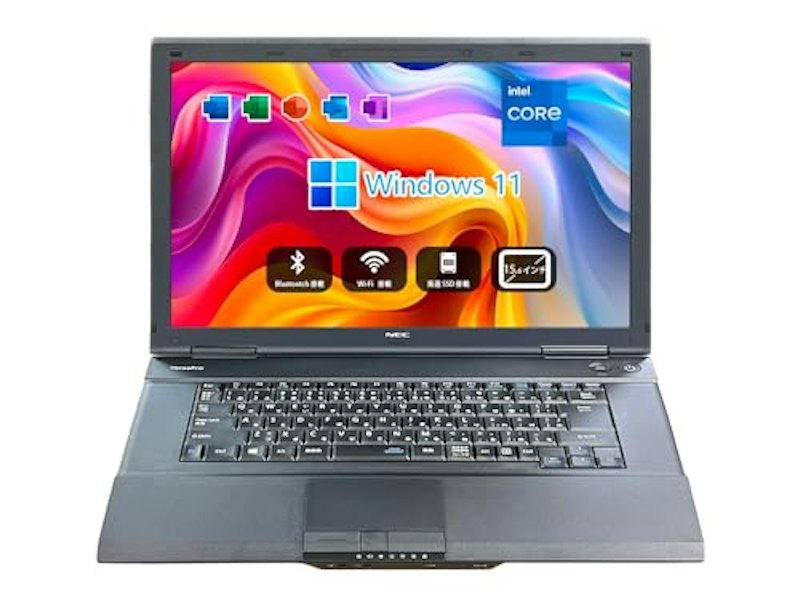 15.6型ノートパソコン VersaPro 1