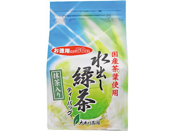 抹茶入水出し緑茶 1