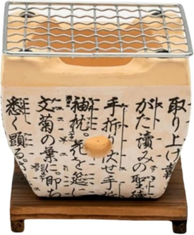 七輪 1