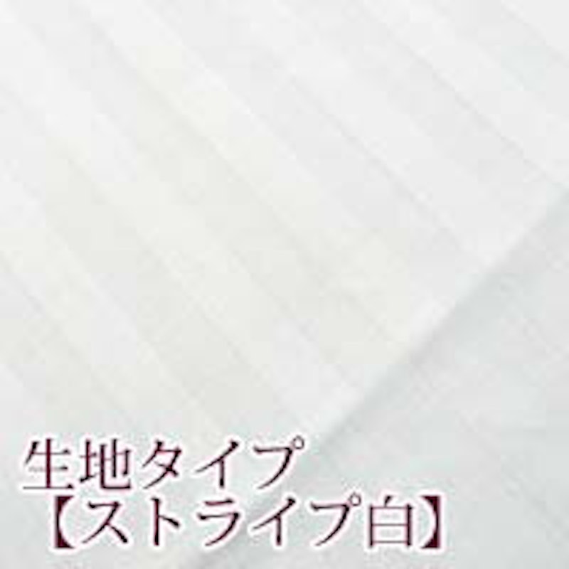 ボルスタークッション・カバー付 2