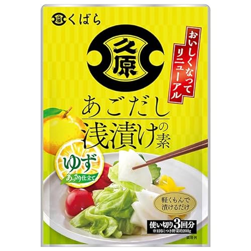 あごだし浅漬けの素 ゆず 1