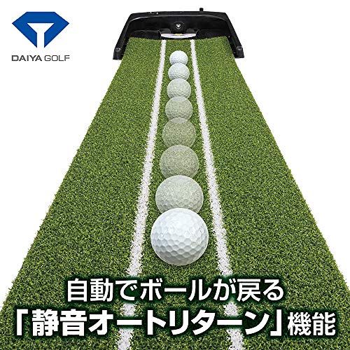 パターマットのおすすめ人気ランキング【2025年】 | マイベスト