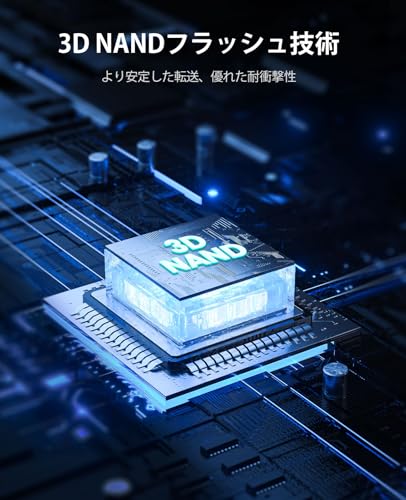 mSATA SSD 3